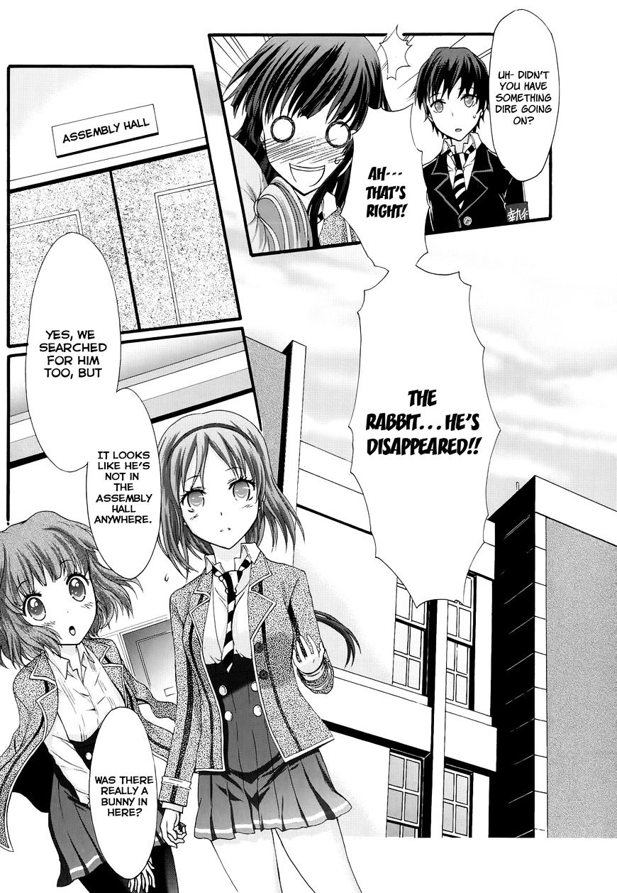 Seitokai Tantei Kirika - Chapter 27