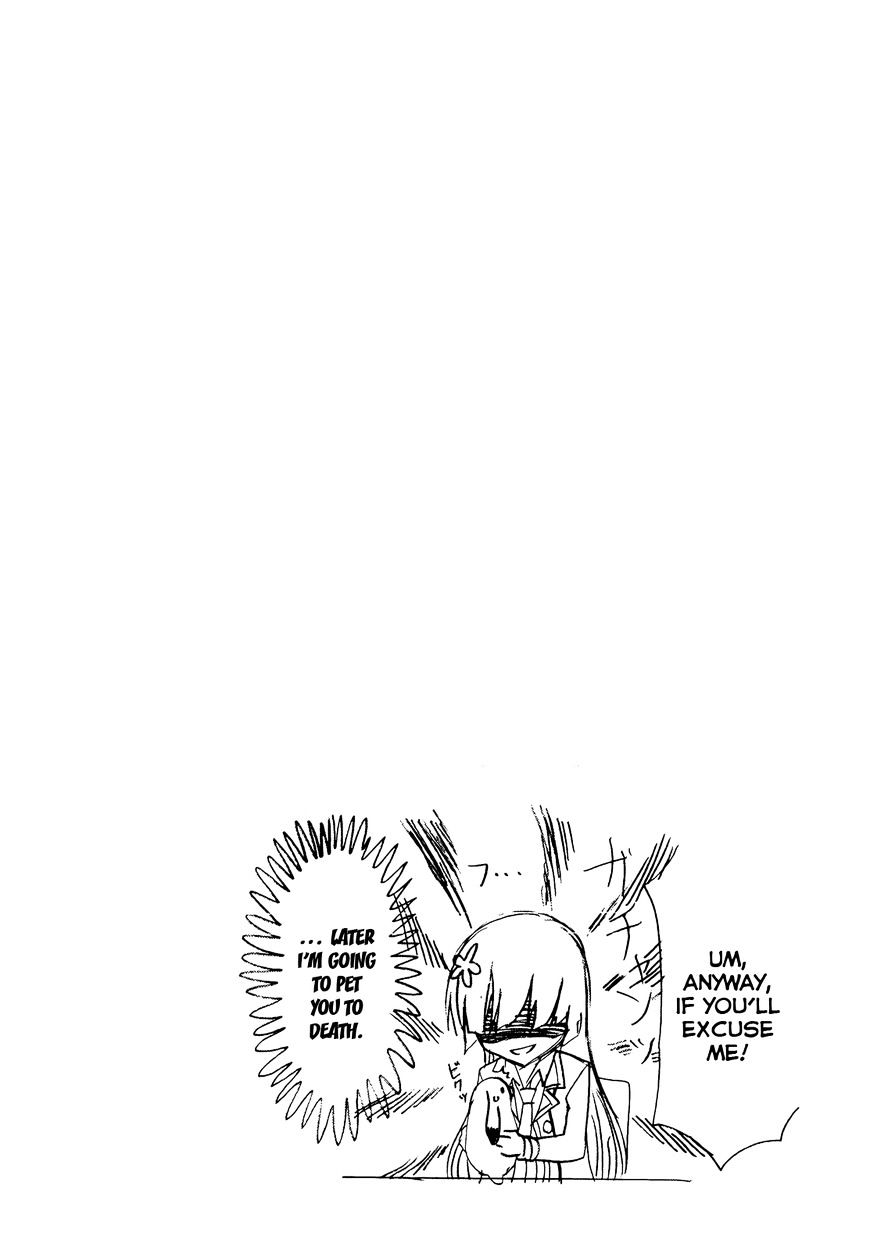 Seitokai Tantei Kirika - Chapter 27