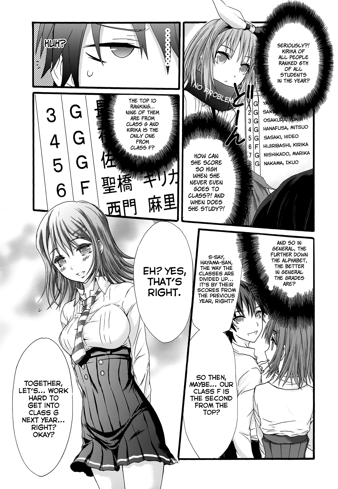 Seitokai Tantei Kirika - Vol.8 Chapter 30: Love Comedy