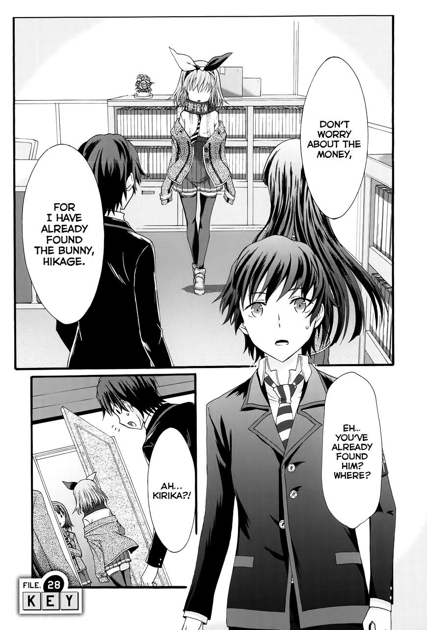 Seitokai Tantei Kirika - Chapter 28