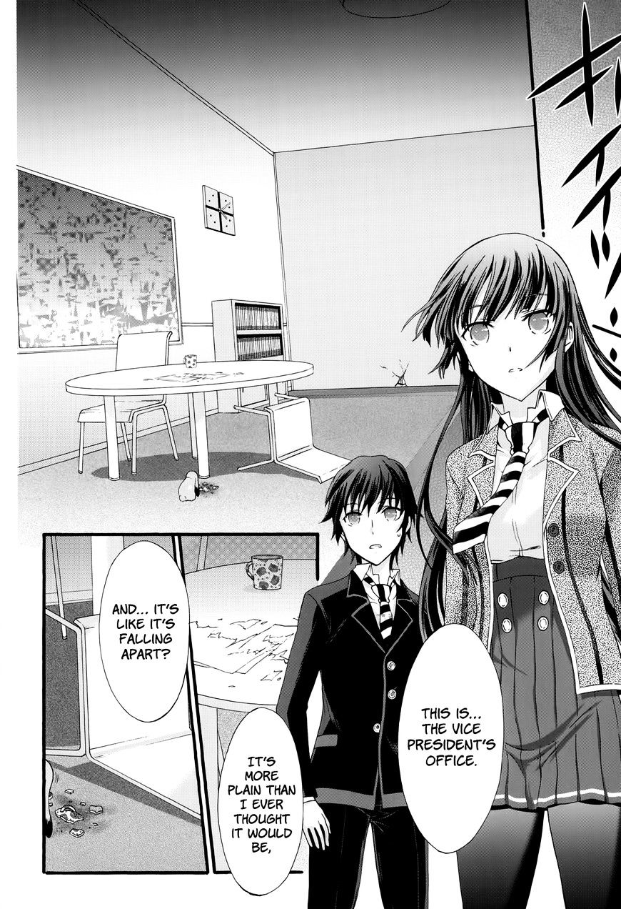 Seitokai Tantei Kirika - Chapter 28