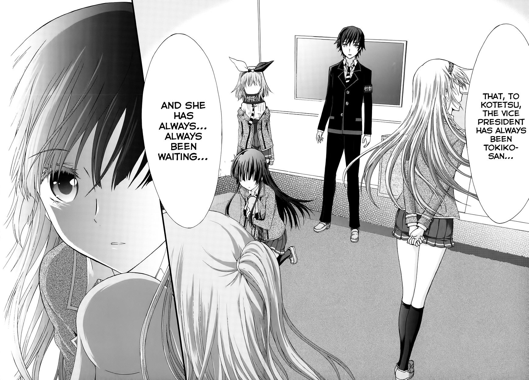 Seitokai Tantei Kirika - Chapter 28