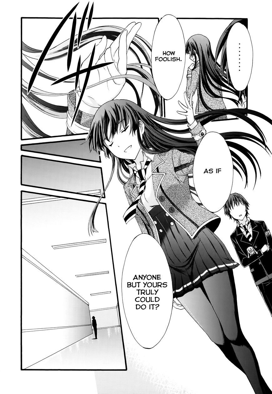 Seitokai Tantei Kirika - Chapter 28