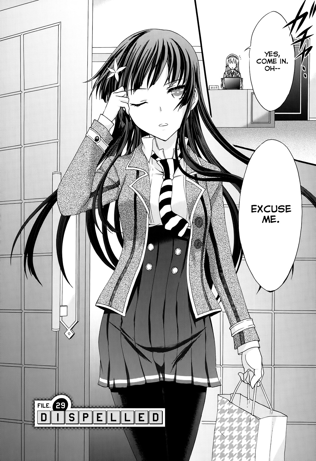 Seitokai Tantei Kirika - Chapter 29 : Dispelled