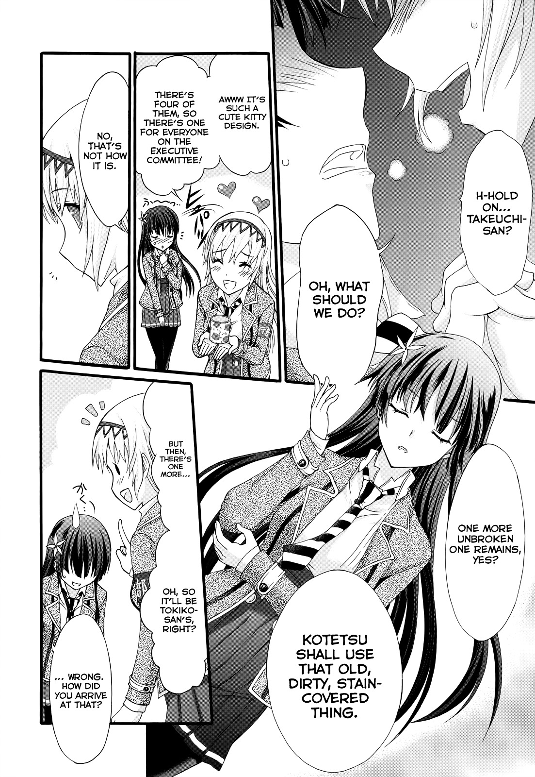 Seitokai Tantei Kirika - Chapter 29 : Dispelled