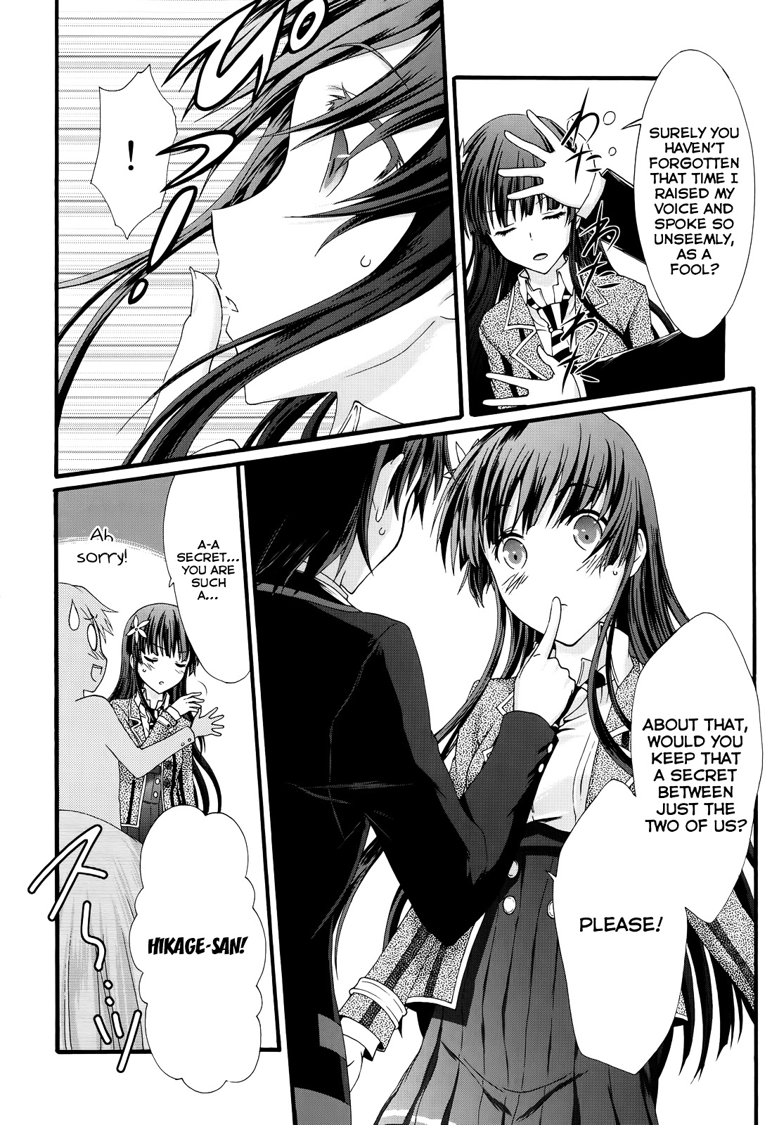 Seitokai Tantei Kirika - Chapter 29 : Dispelled