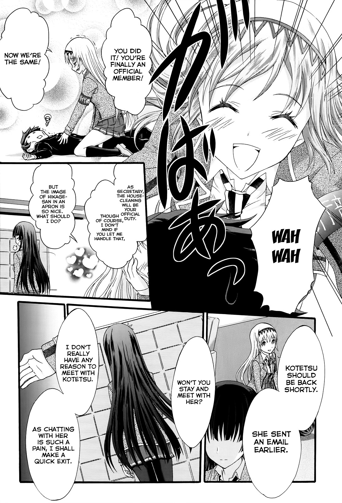 Seitokai Tantei Kirika - Chapter 29 : Dispelled