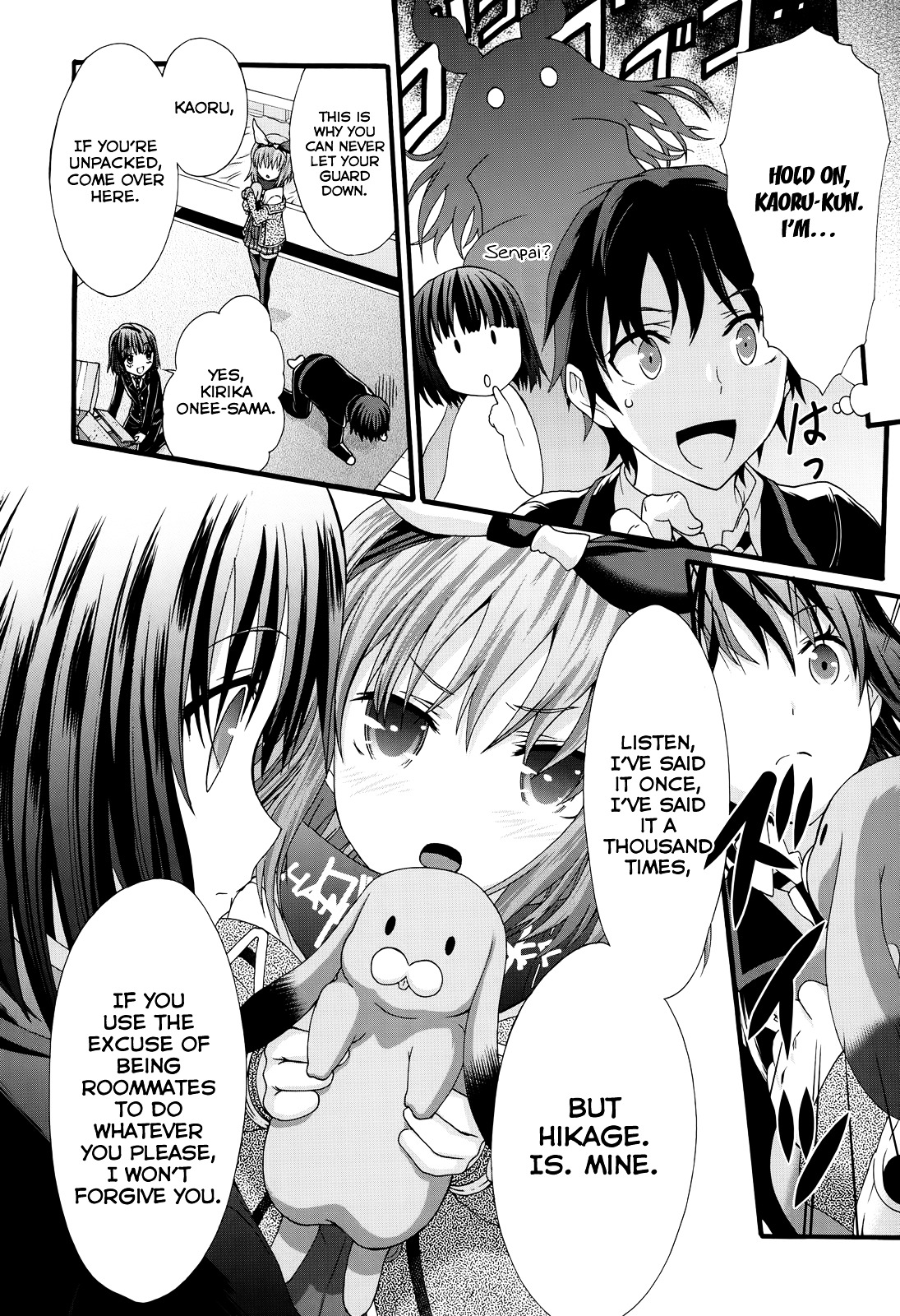 Seitokai Tantei Kirika - Chapter 29 : Dispelled