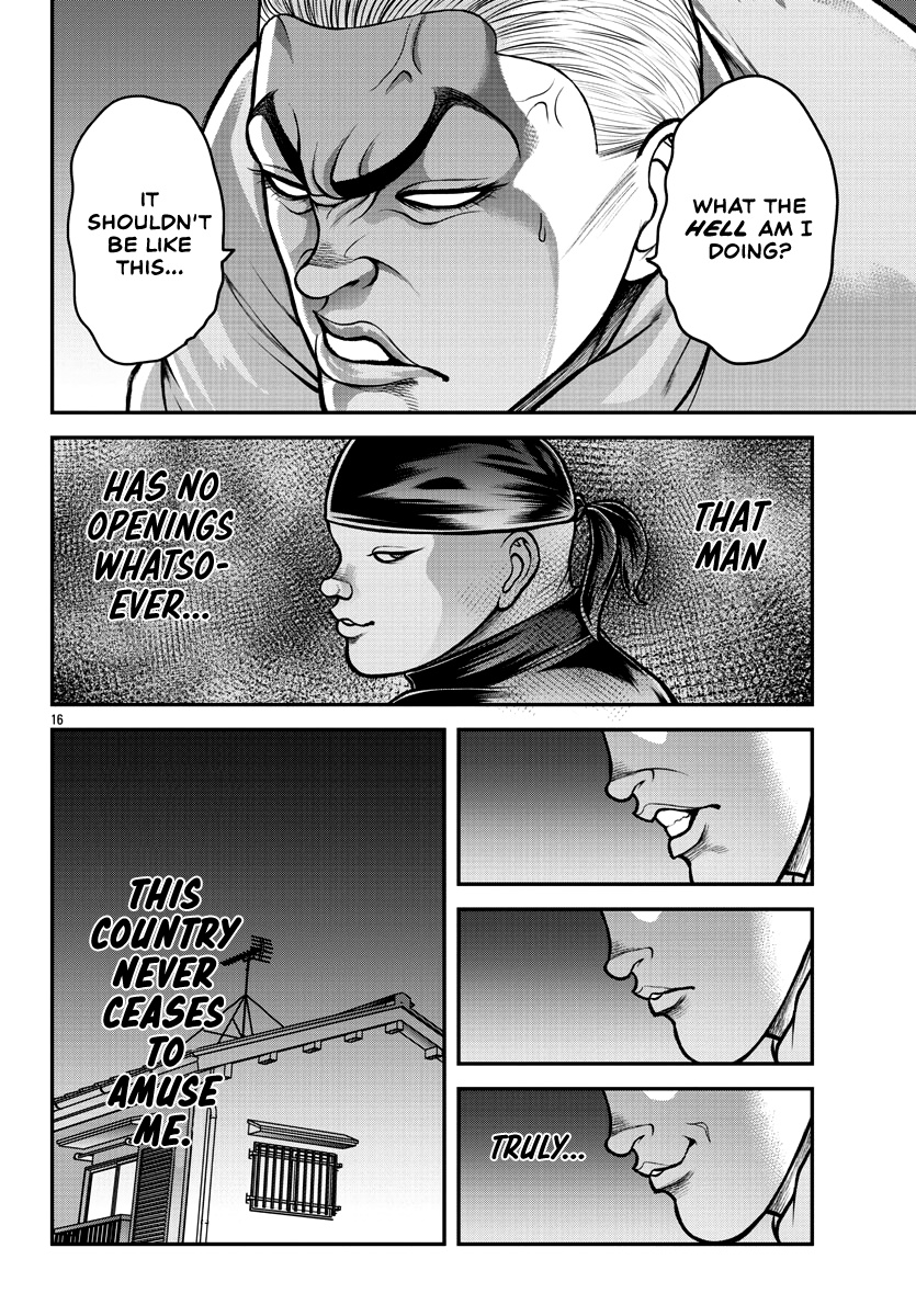 Baki Gaiden: Gaia & Sikorsky - Chapter 1: Rematch