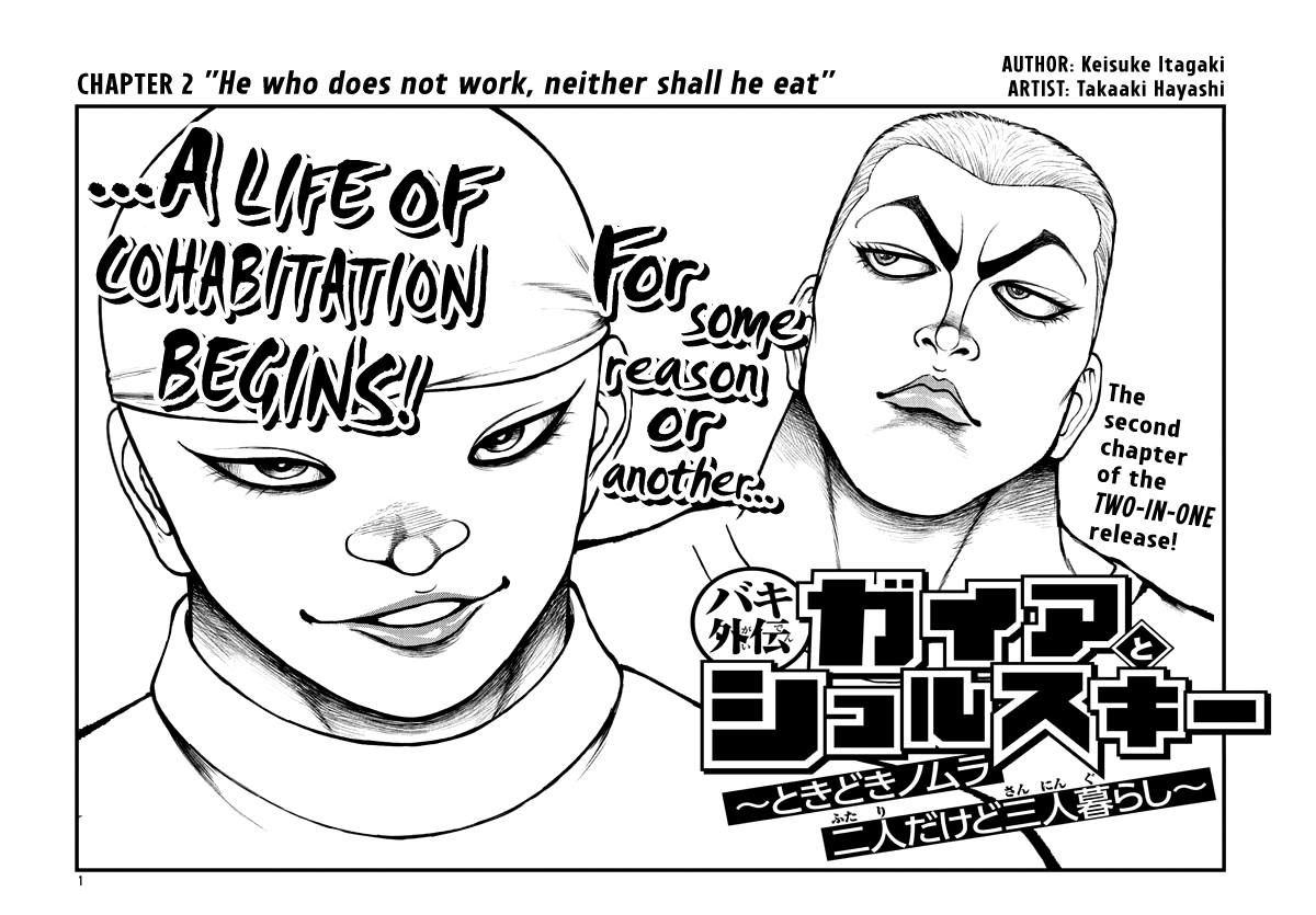 Baki Gaiden: Gaia & Sikorsky - Chapter 2: "He Who Does Not Work, Neither Shall He Eat"