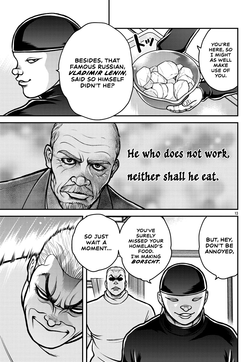 Baki Gaiden: Gaia & Sikorsky - Chapter 2: "He Who Does Not Work, Neither Shall He Eat"