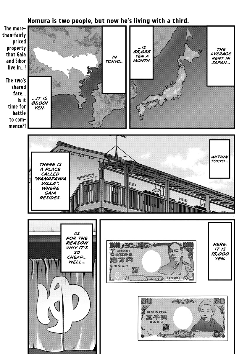 Baki Gaiden: Gaia & Sikorsky - Chapter 4: Mount Fuji