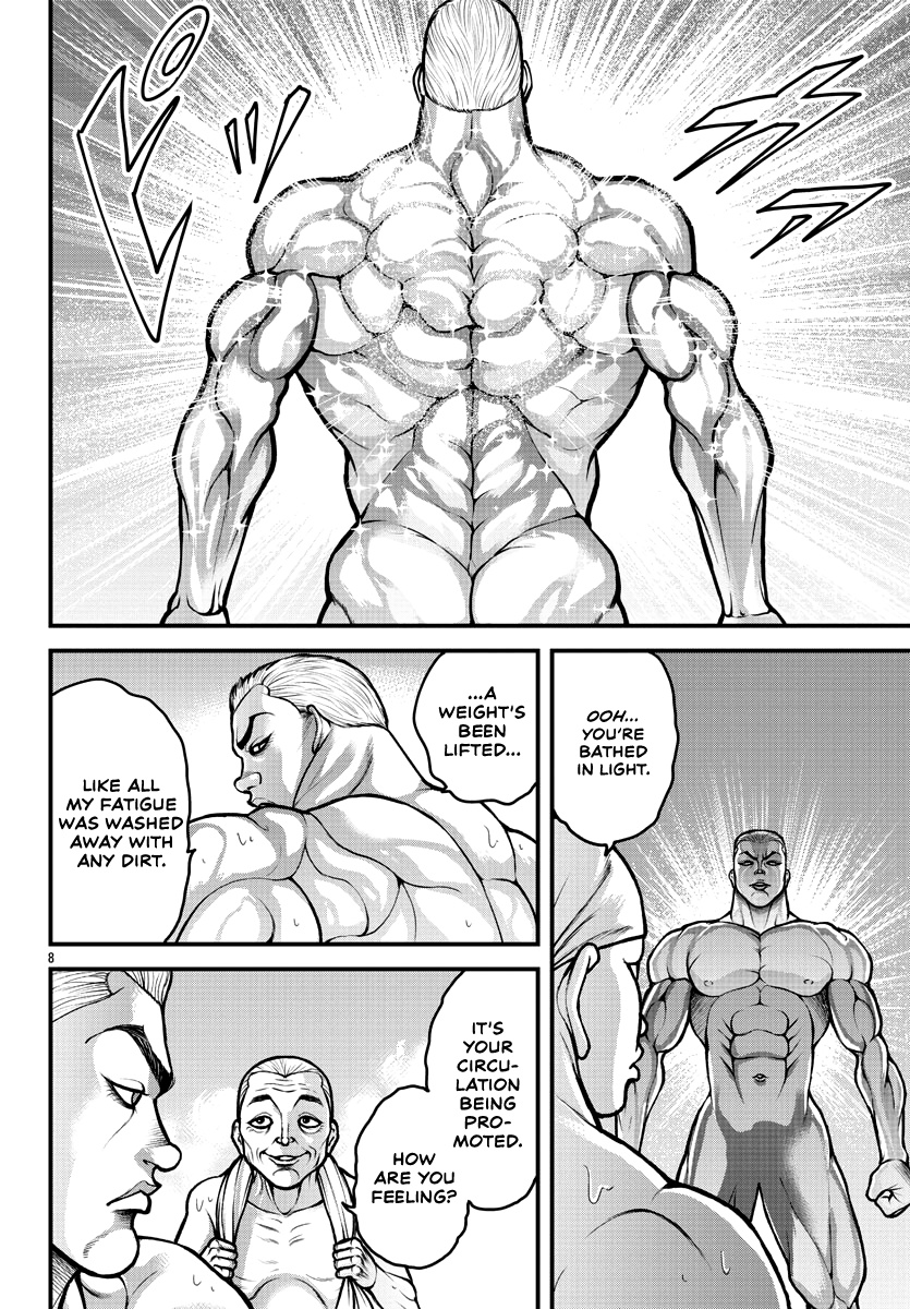 Baki Gaiden: Gaia & Sikorsky - Chapter 4: Mount Fuji