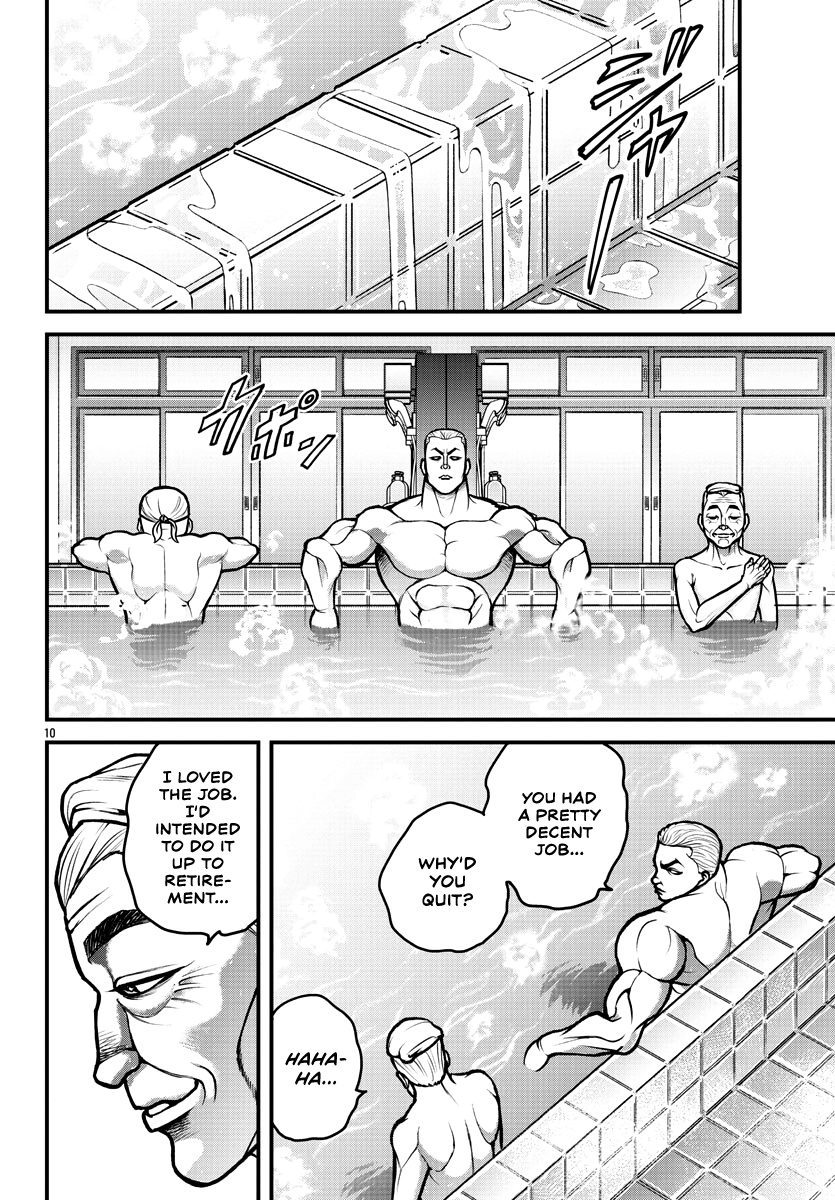 Baki Gaiden: Gaia & Sikorsky - Chapter 4: Mount Fuji