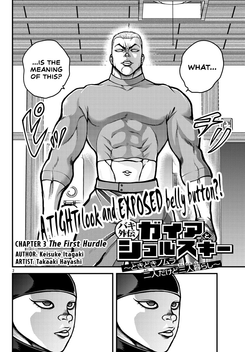 Baki Gaiden: Gaia & Sikorsky - Chapter 3: The First Hurdle