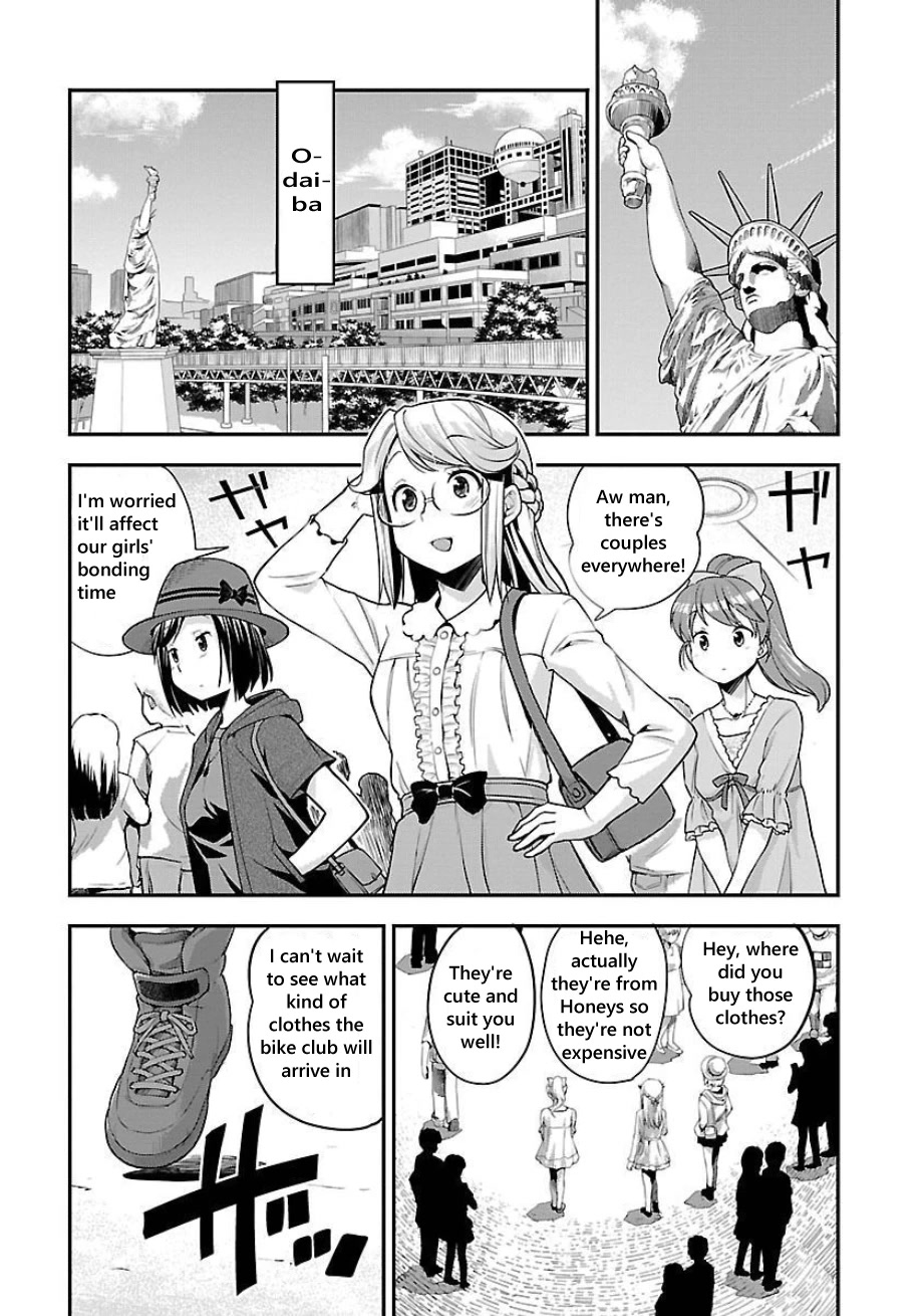 Bakuon!! - Chapter 49: Ferry!!