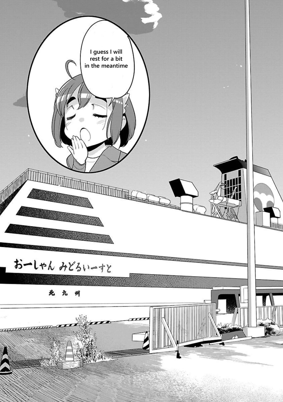 Bakuon!! - Chapter 49: Ferry!!