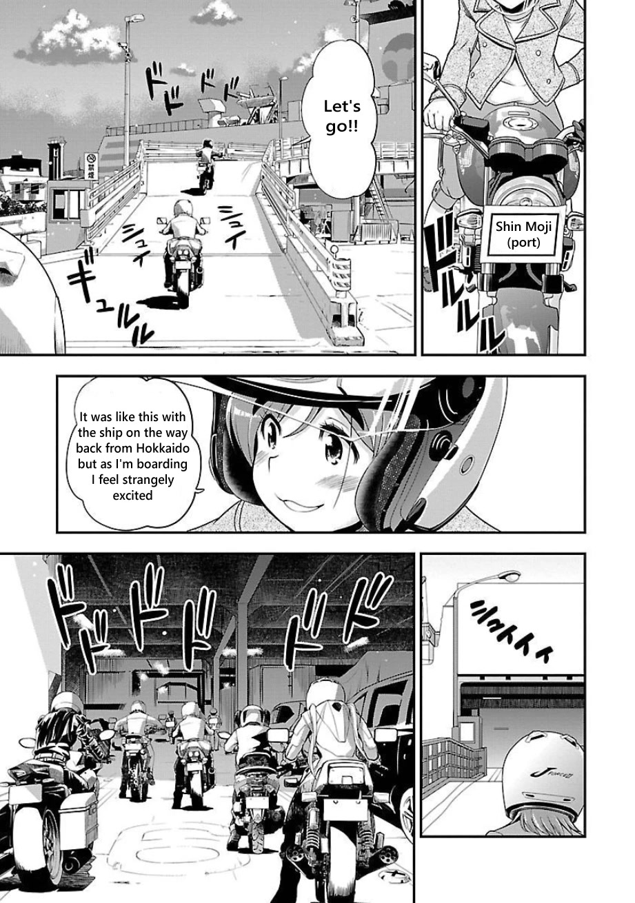 Bakuon!! - Chapter 49: Ferry!!