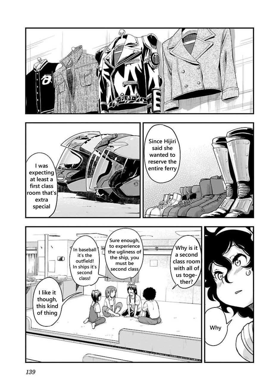 Bakuon!! - Chapter 49: Ferry!!