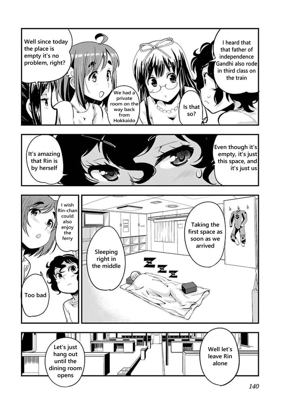 Bakuon!! - Chapter 49: Ferry!!