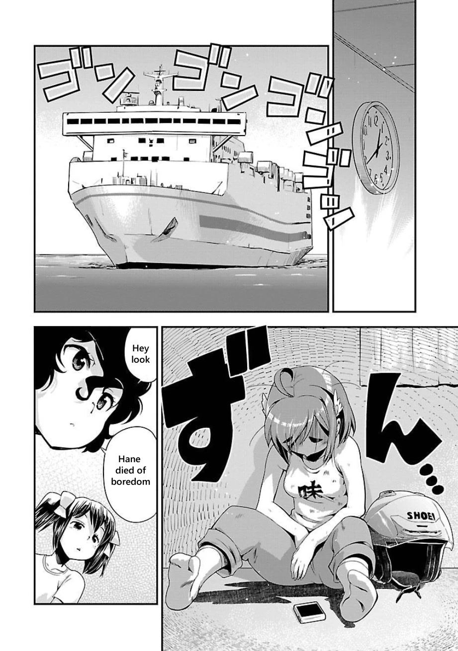 Bakuon!! - Chapter 49: Ferry!!