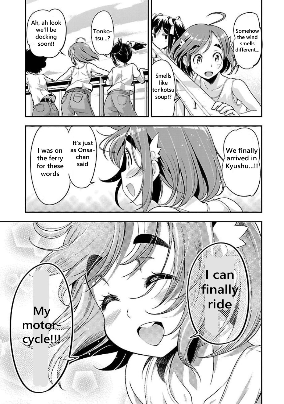 Bakuon!! - Chapter 49: Ferry!!