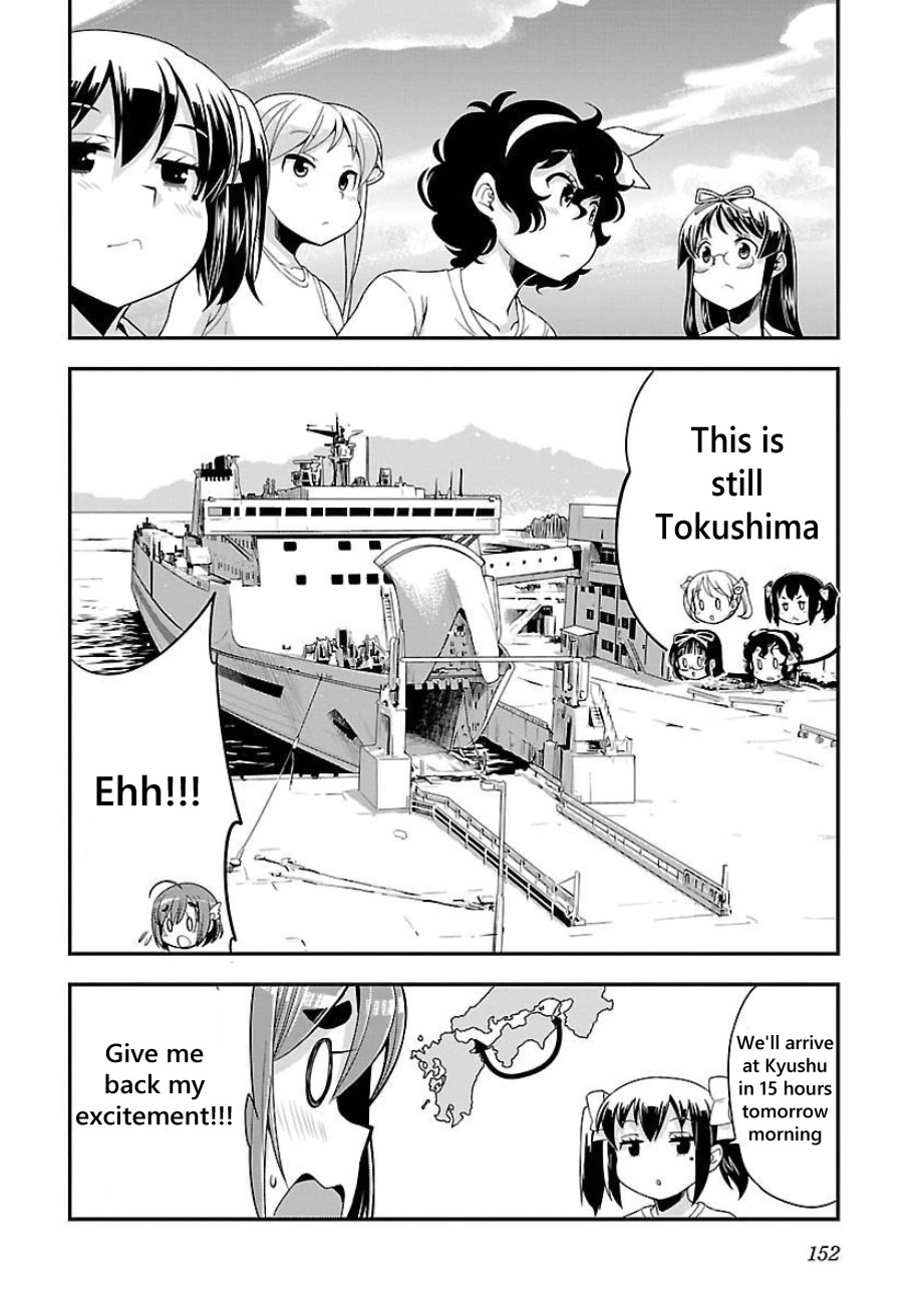 Bakuon!! - Chapter 49: Ferry!!