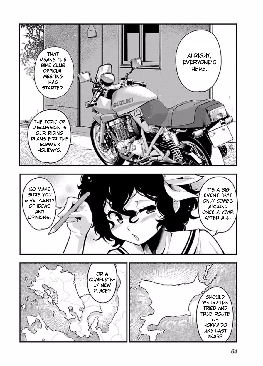 Bakuon!! - Chapter 47: Team!!