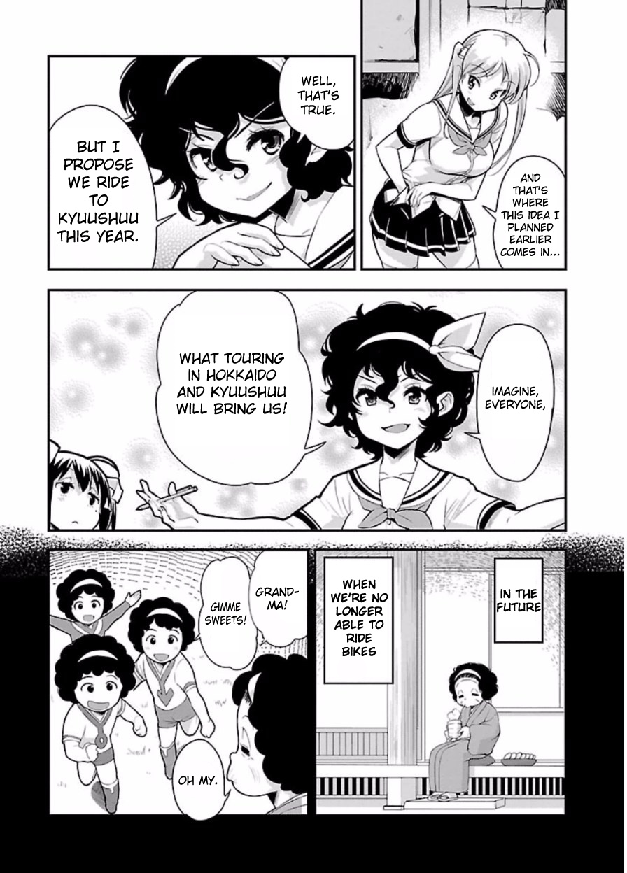 Bakuon!! - Chapter 47: Team!!