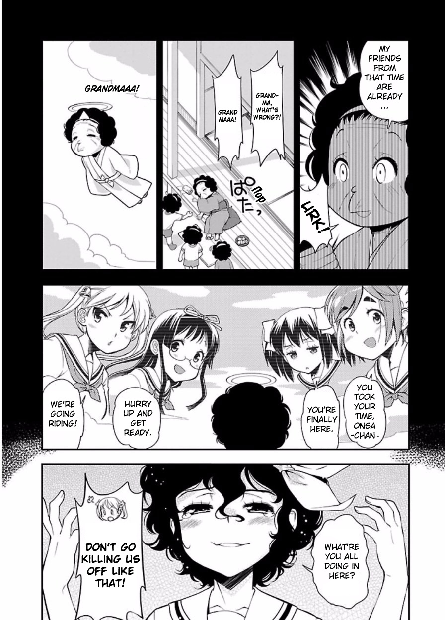 Bakuon!! - Chapter 47: Team!!