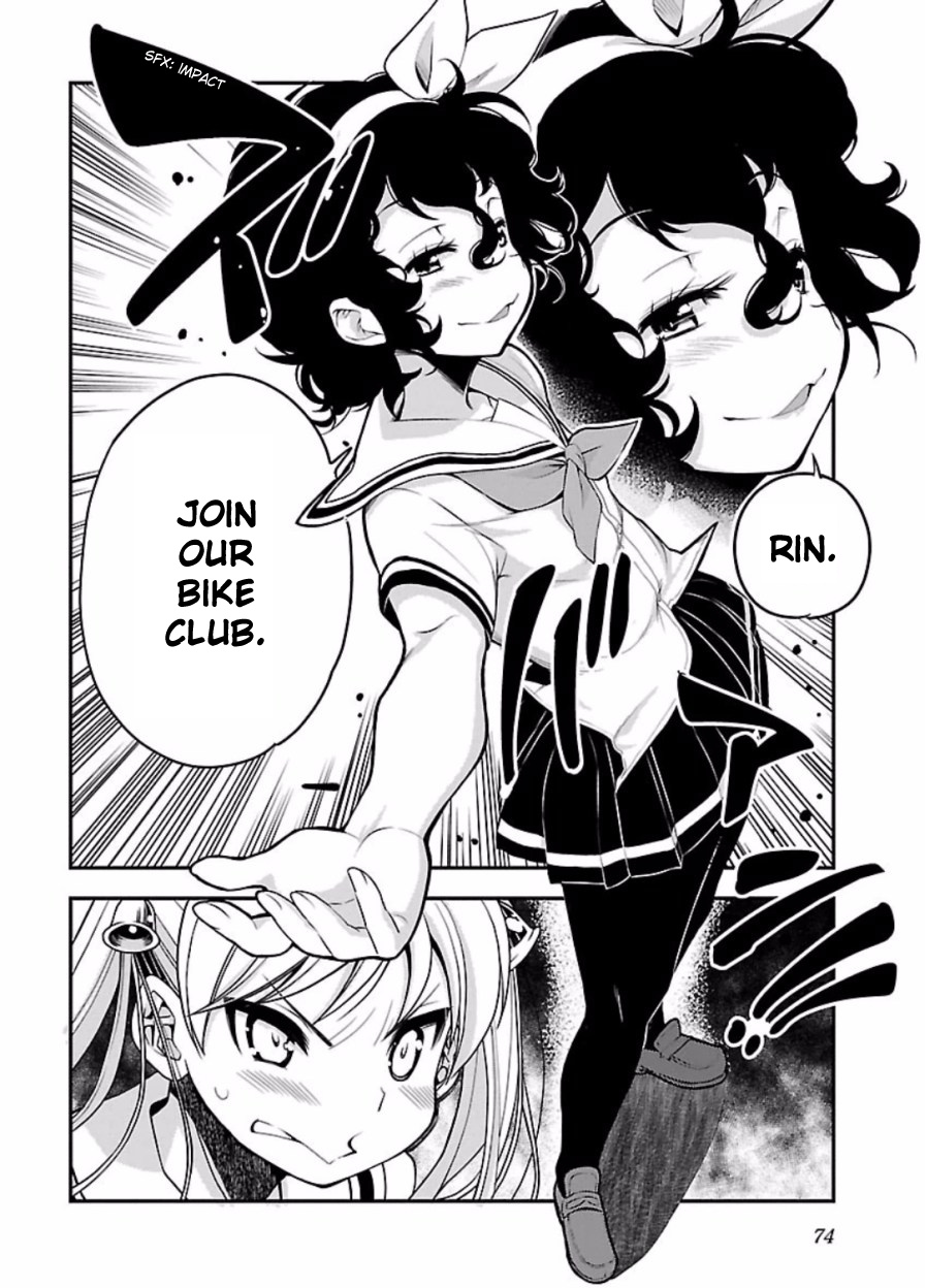 Bakuon!! - Chapter 47: Team!!