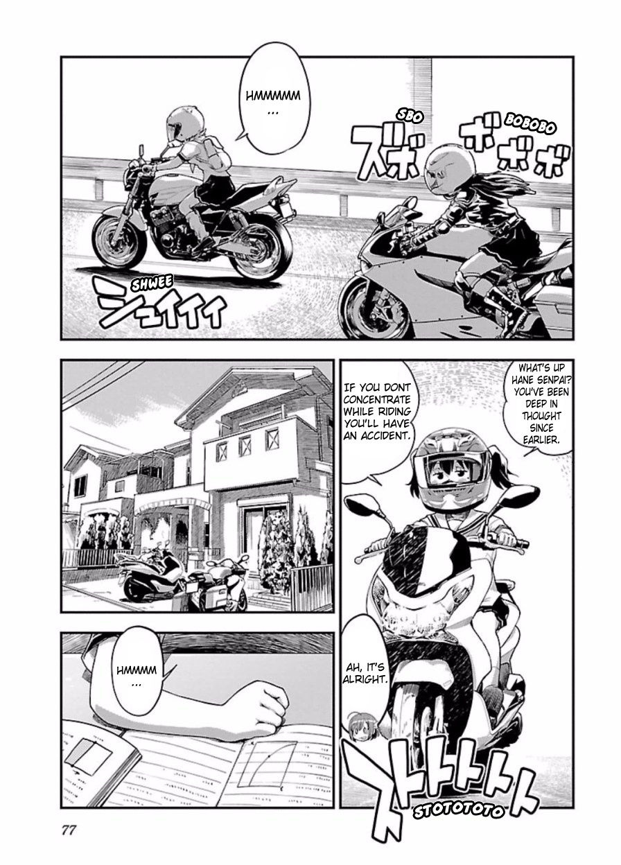 Bakuon!! - Chapter 47: Team!!