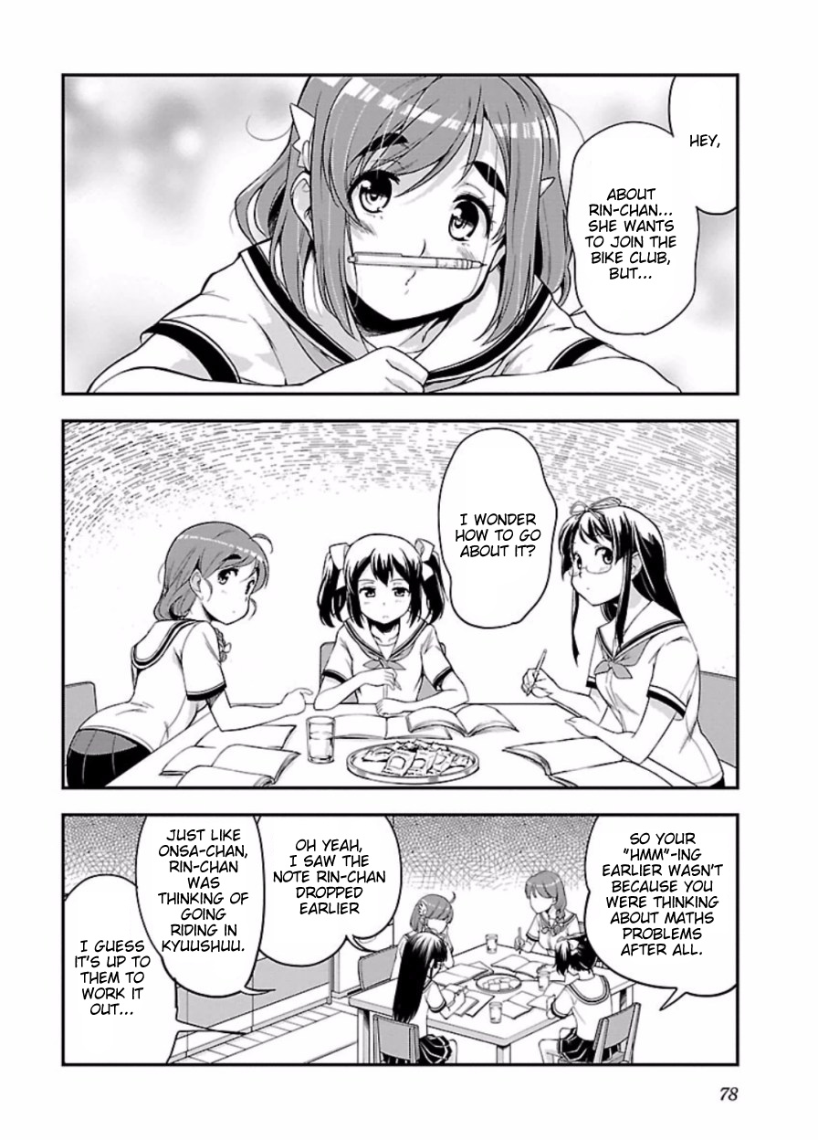 Bakuon!! - Chapter 47: Team!!