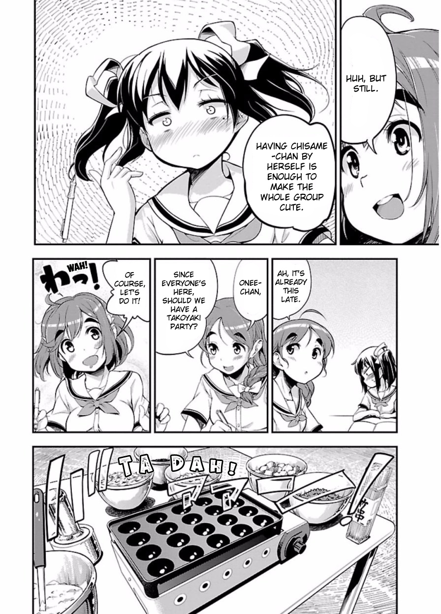 Bakuon!! - Chapter 47: Team!!