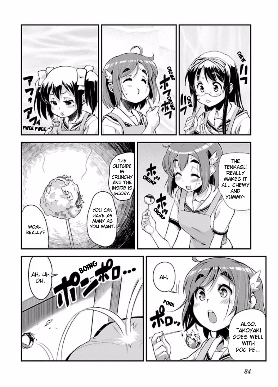 Bakuon!! - Chapter 47: Team!!