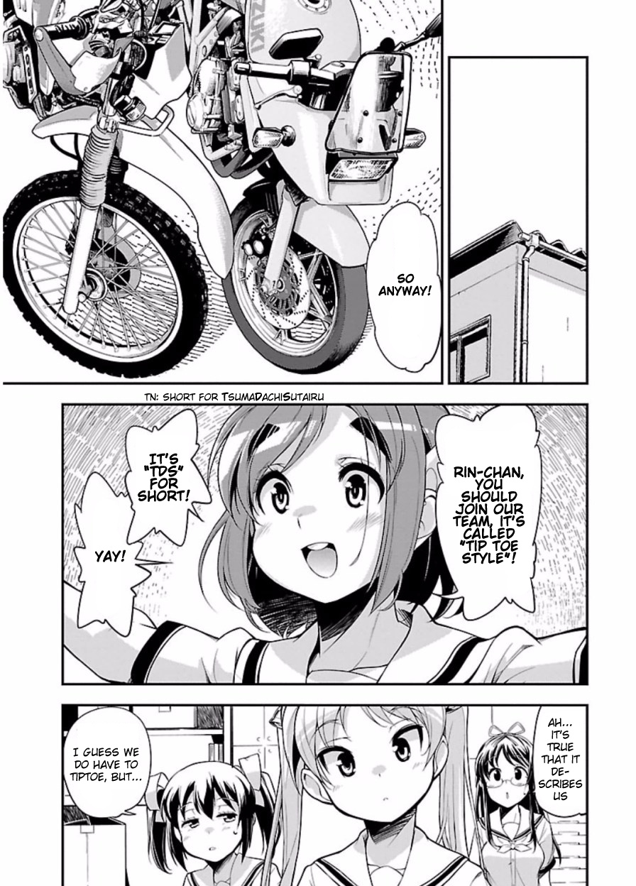 Bakuon!! - Chapter 47: Team!!