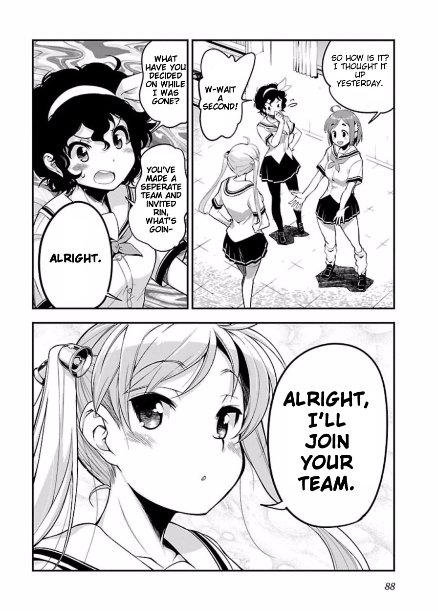 Bakuon!! - Chapter 47: Team!!