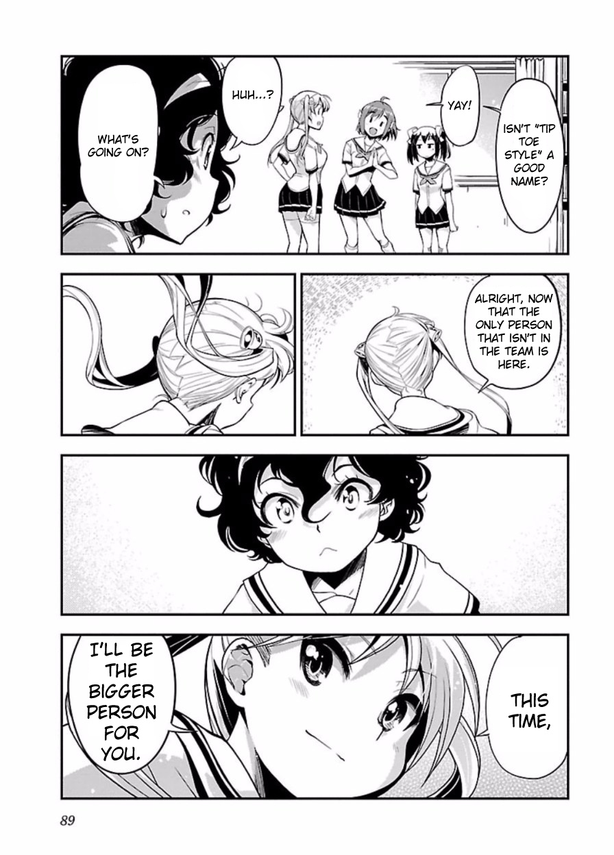 Bakuon!! - Chapter 47: Team!!