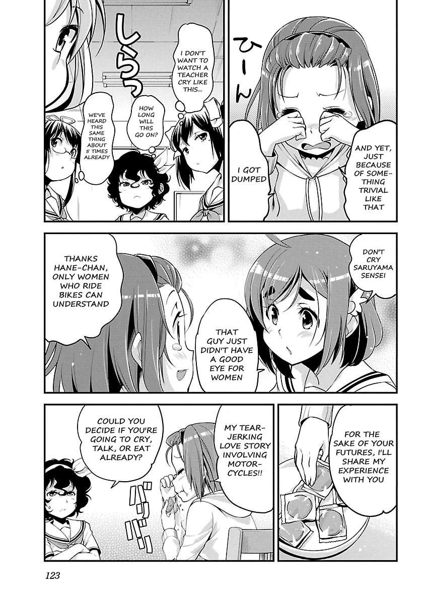 Bakuon!! - Chapter 56: Sensei!!