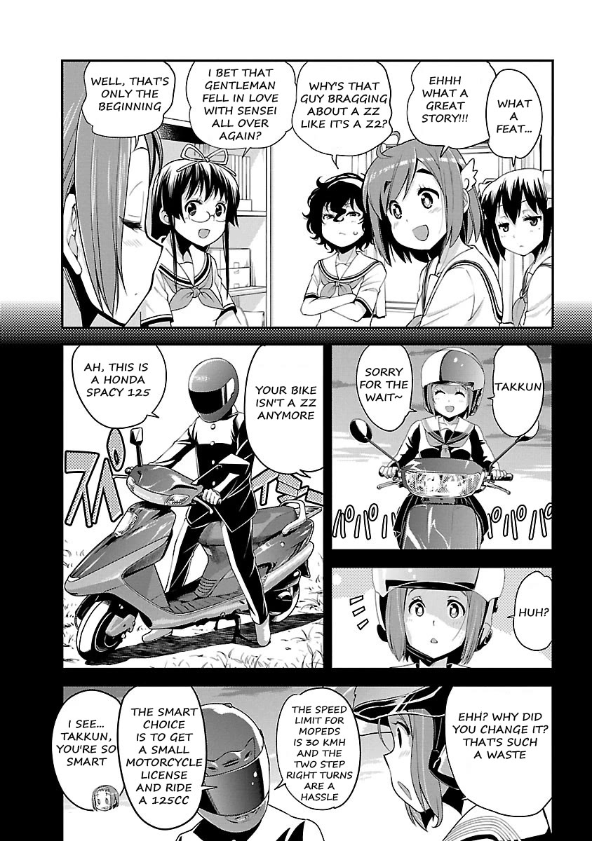 Bakuon!! - Chapter 56: Sensei!!