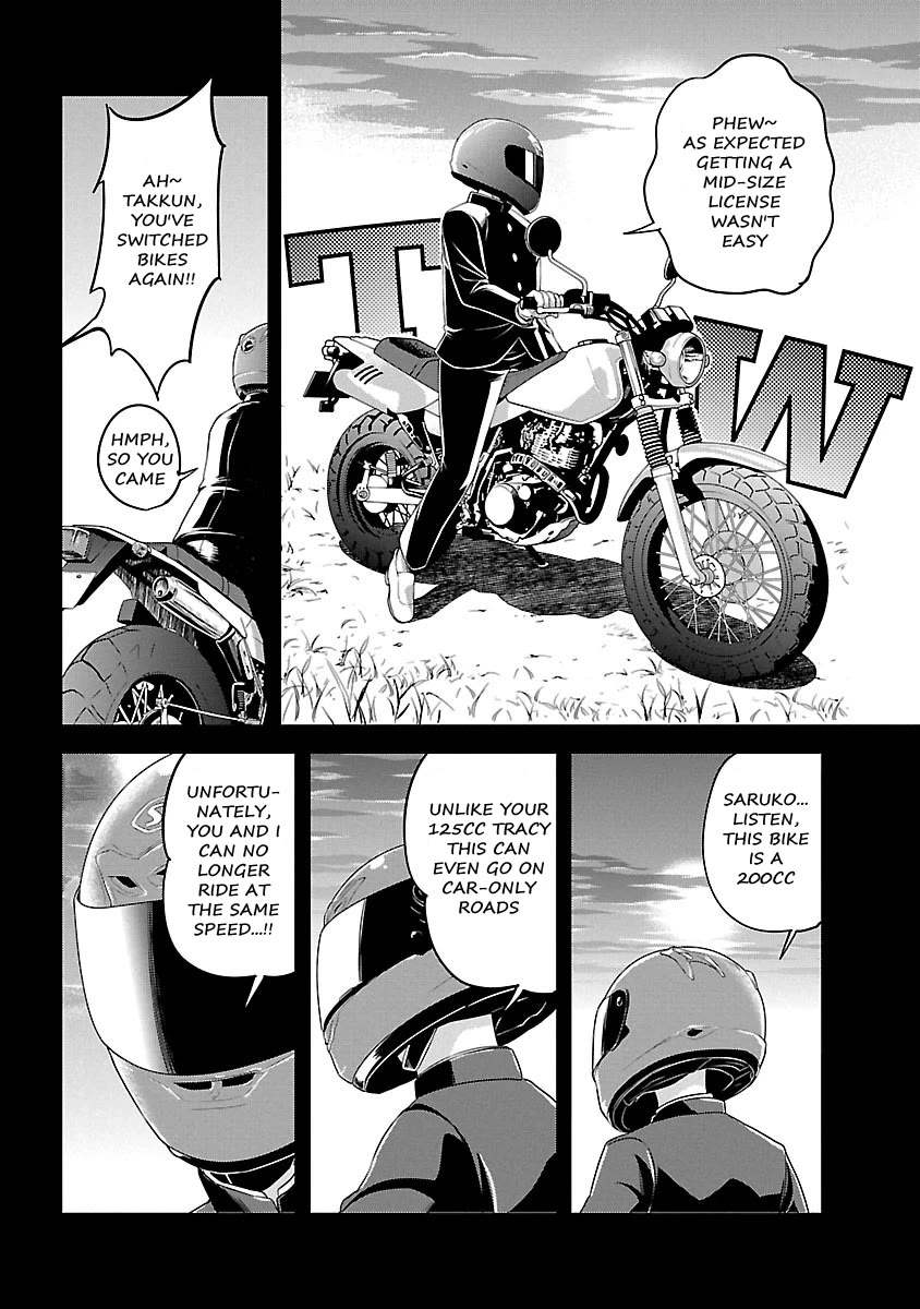 Bakuon!! - Chapter 56: Sensei!!