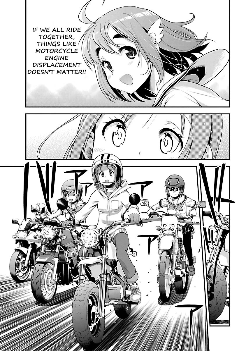 Bakuon!! - Chapter 56: Sensei!!