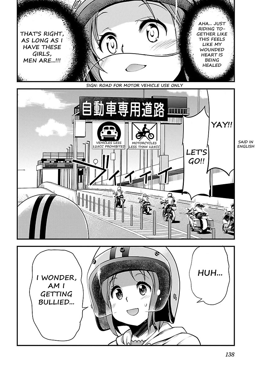 Bakuon!! - Chapter 56: Sensei!!