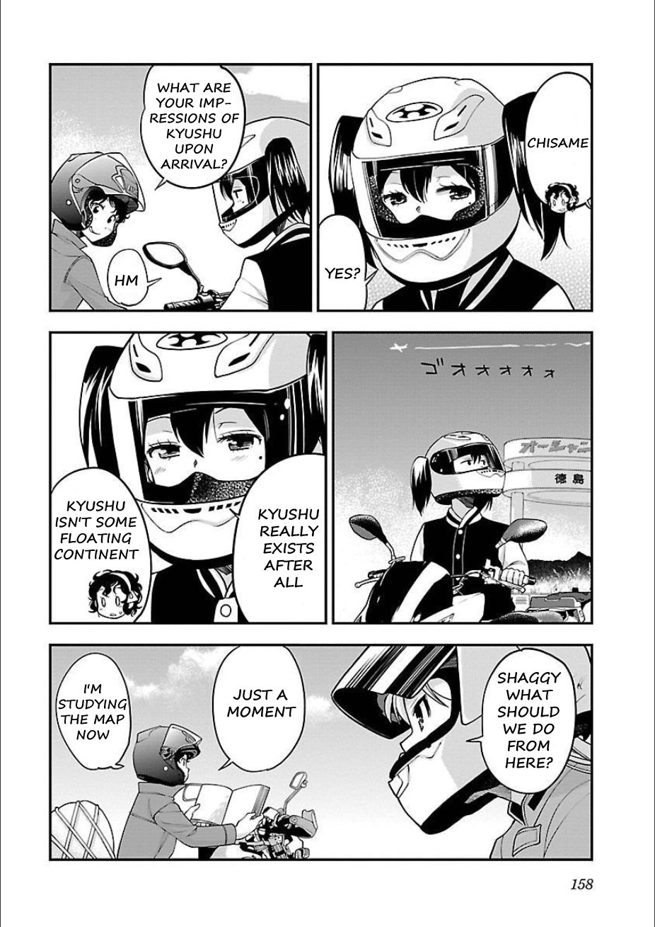 Bakuon!! - Chapter 50: Hell!!