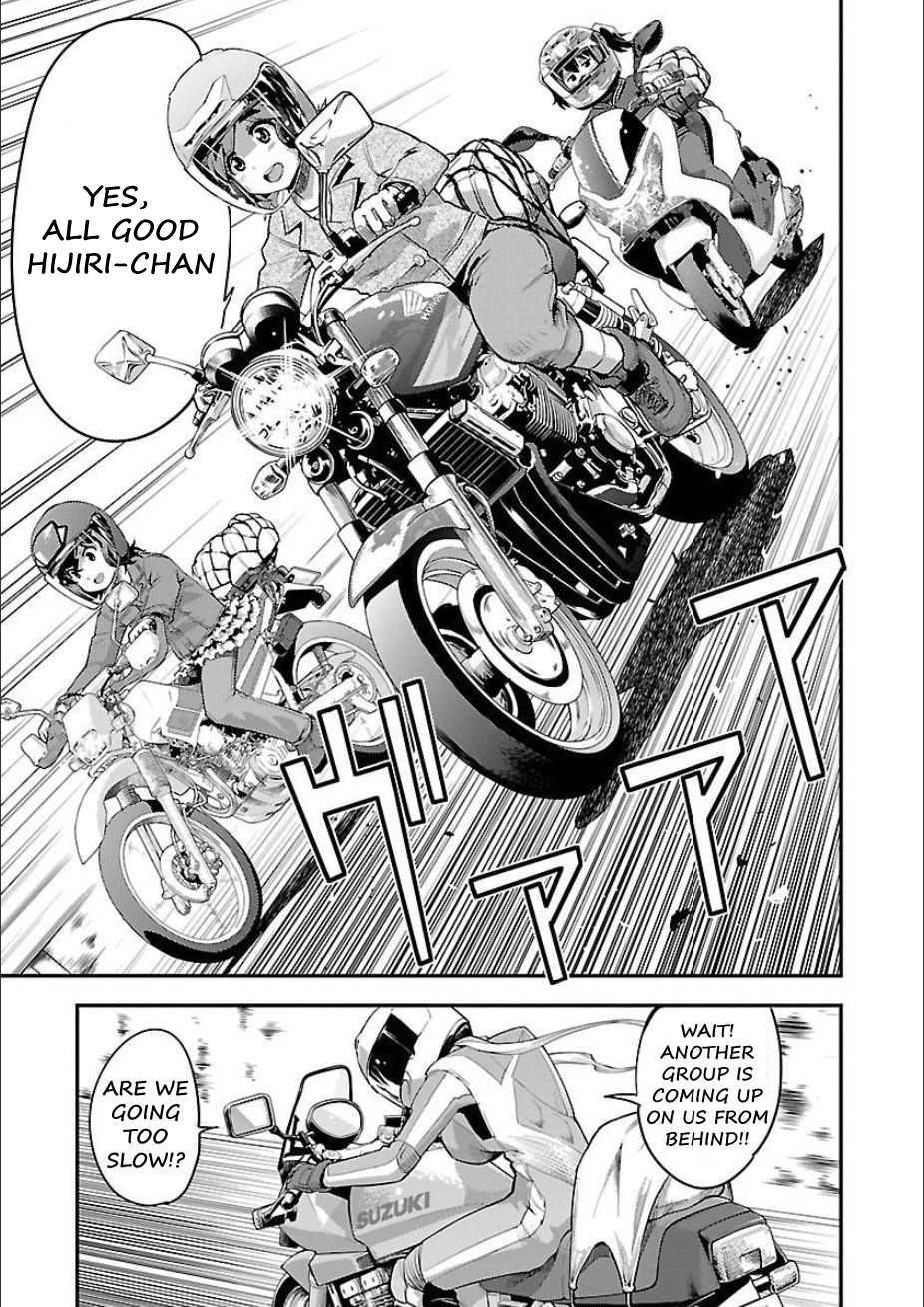 Bakuon!! - Chapter 50: Hell!!