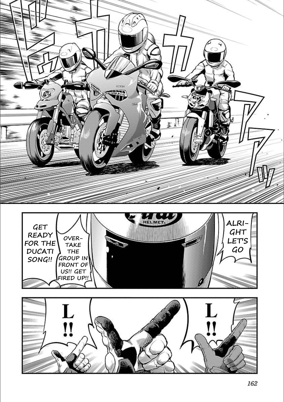 Bakuon!! - Chapter 50: Hell!!