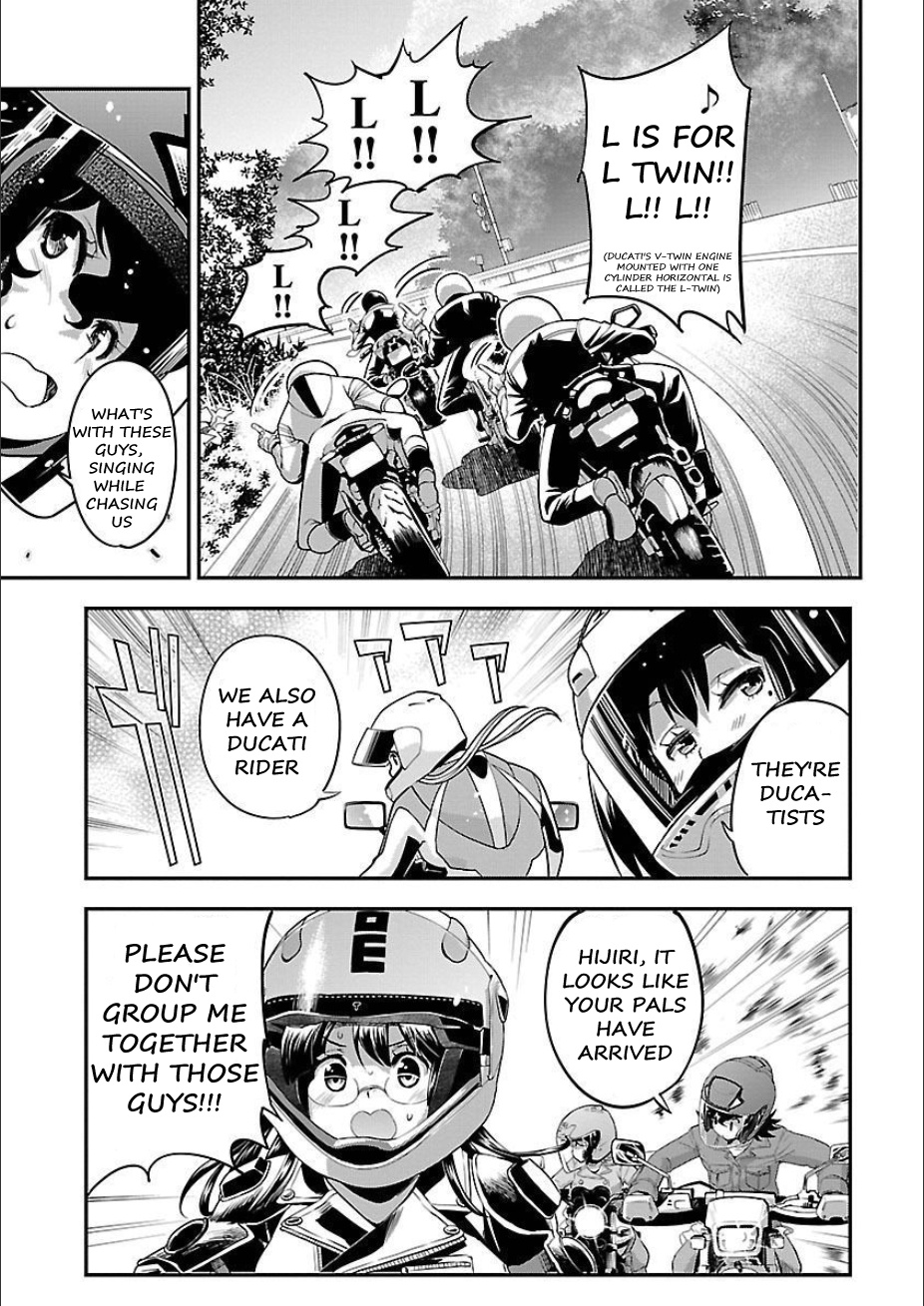 Bakuon!! - Chapter 50: Hell!!