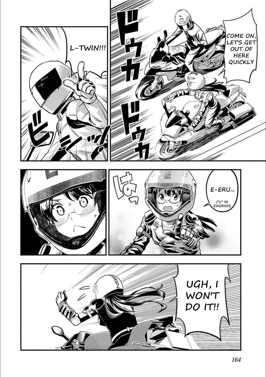 Bakuon!! - Chapter 50: Hell!!