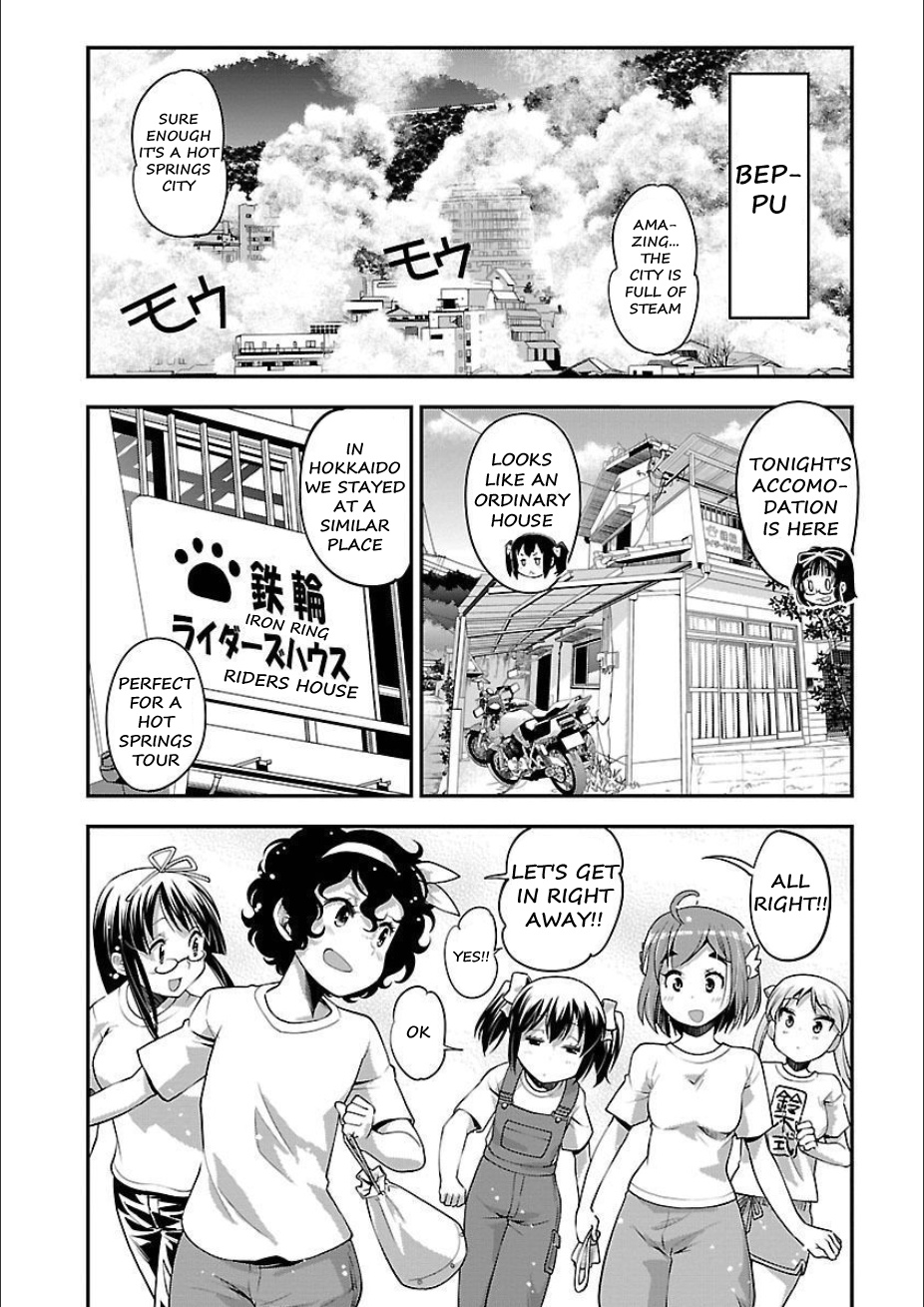 Bakuon!! - Chapter 50: Hell!!