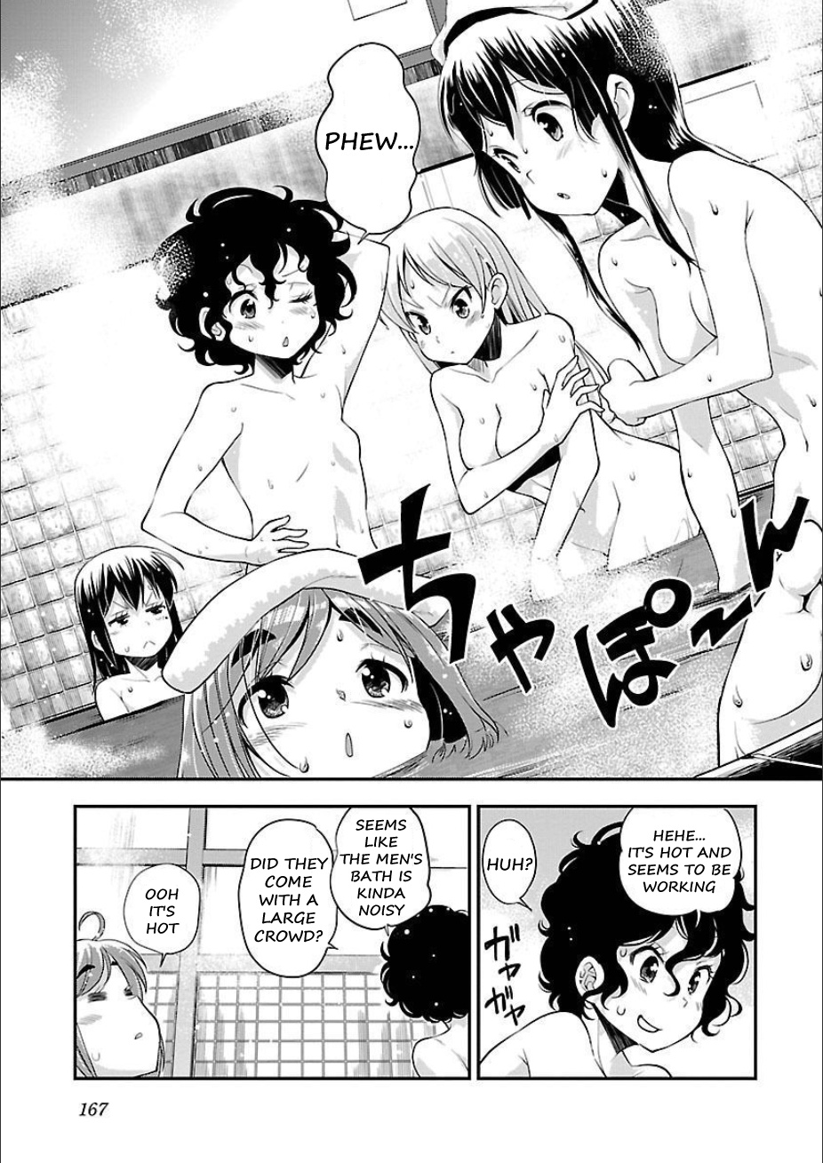 Bakuon!! - Chapter 50: Hell!!